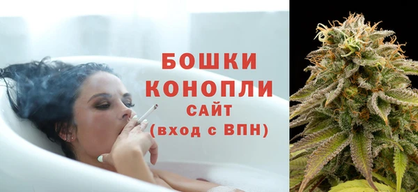 mdma Куйбышев
