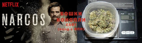 метамфетамин Кулебаки