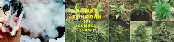 метамфетамин Кулебаки