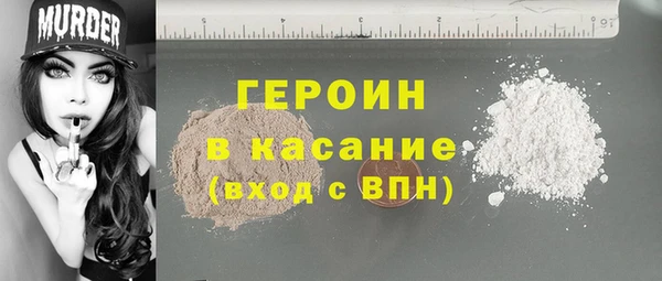 бутик Кукмор