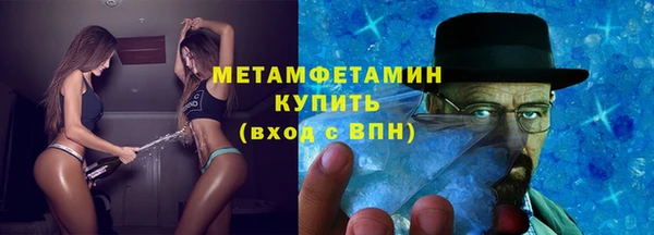 бутик Кукмор