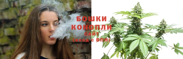 метамфетамин Кулебаки