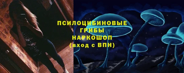 бутик Кукмор