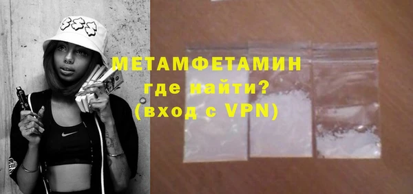 бутик Кукмор