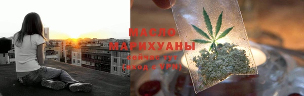 бутик Кукмор