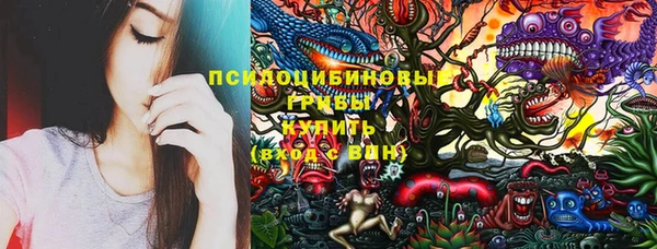 бутик Кукмор