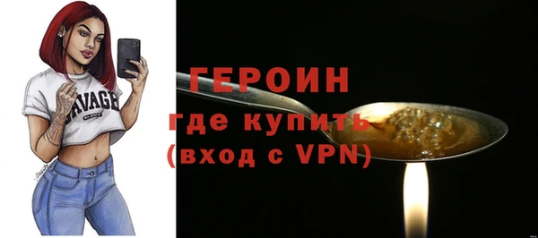 бутик Кукмор