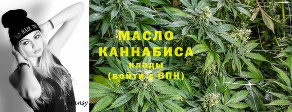 бутик Кукмор