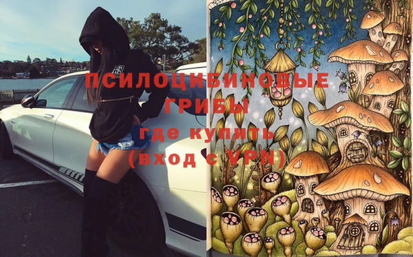 соль курить ск Краснотурьинск