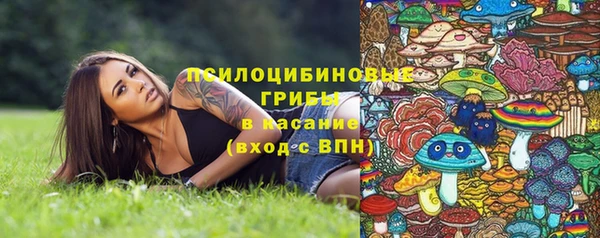 метамфетамин Кулебаки