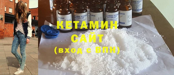 бутик Кукмор