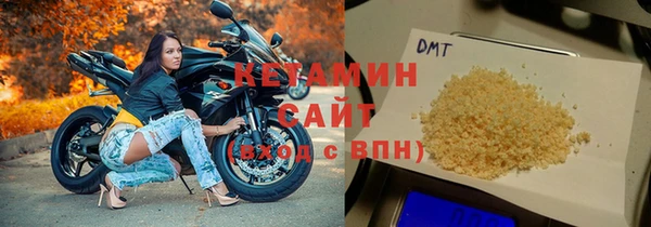 бутик Кукмор