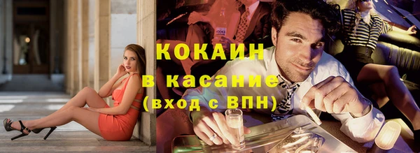 соль курить ск Краснотурьинск