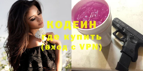 бутик Кукмор
