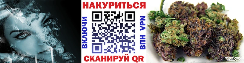 Каннабис ГИДРОПОН  Купить  Отрадное 